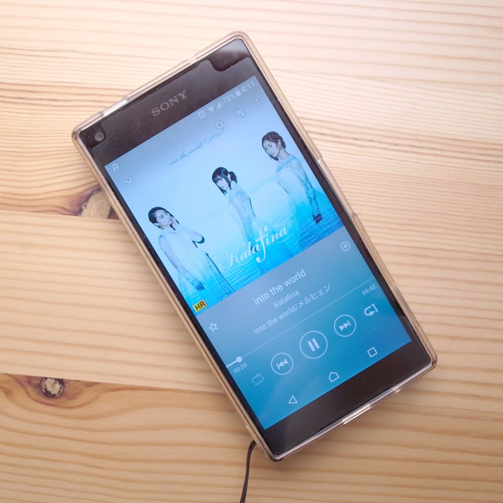 音楽を再生するXperia Z5 compact